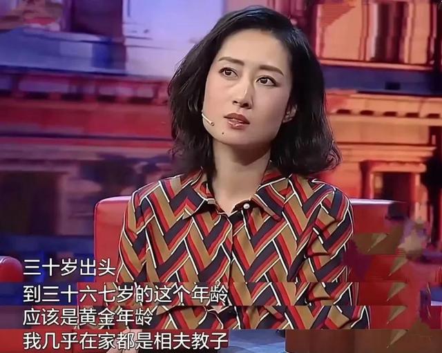 |主动甩掉富豪老公的刘敏涛,也走到了今天