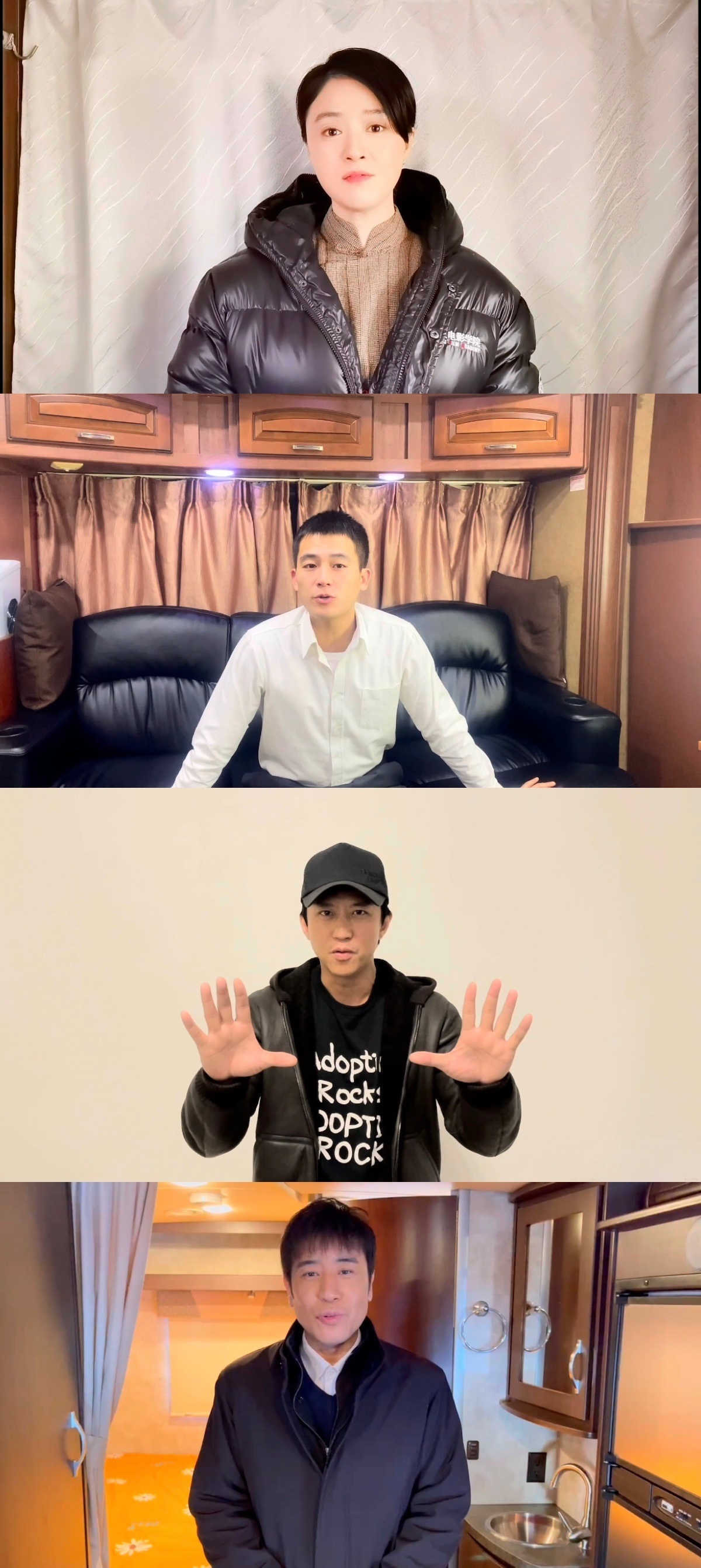 吴樾|沈腾、黄渤、邓超、胡歌为吴樾新片打call，想把他捧成下一个吴京？