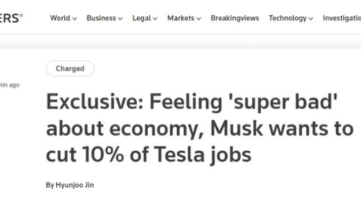 伊隆·马斯克|裁员近万？马斯克也要“动刀”大裁员了！