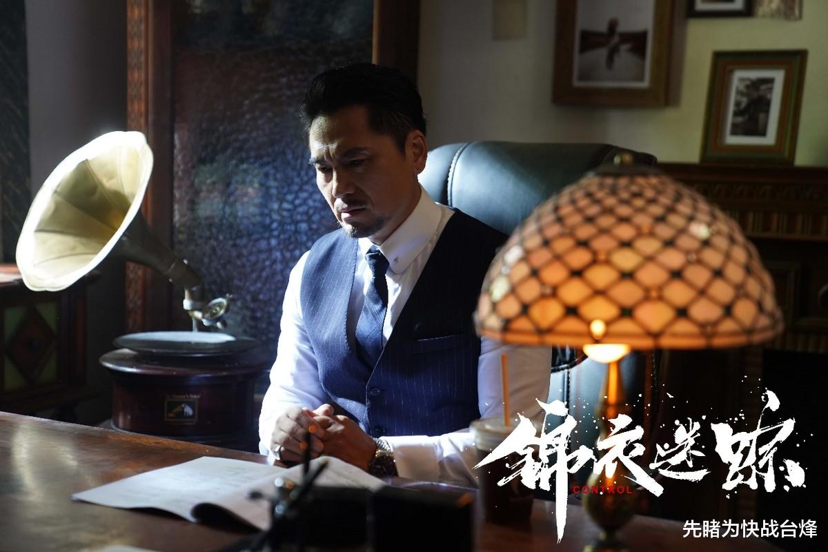 锦衣迷踪|短剧遇快刀,《锦衣迷踪》在拍一种很新的剧,很过瘾