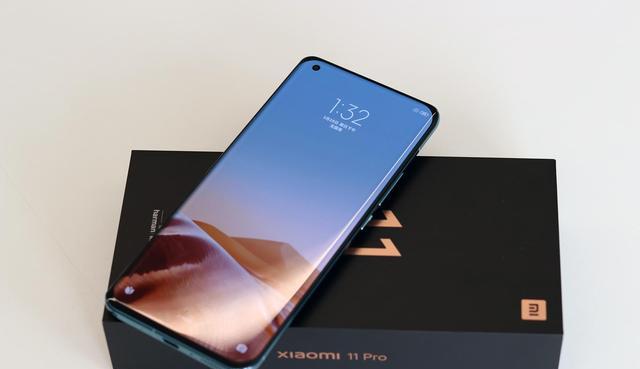 小米科技|小米11Pro的新售价确定，还有必要购买小米12吗？