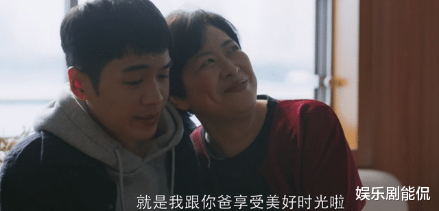 李大为|警察荣誉:李易生病重,李大为与其和解?李母似乎隐瞒了什么