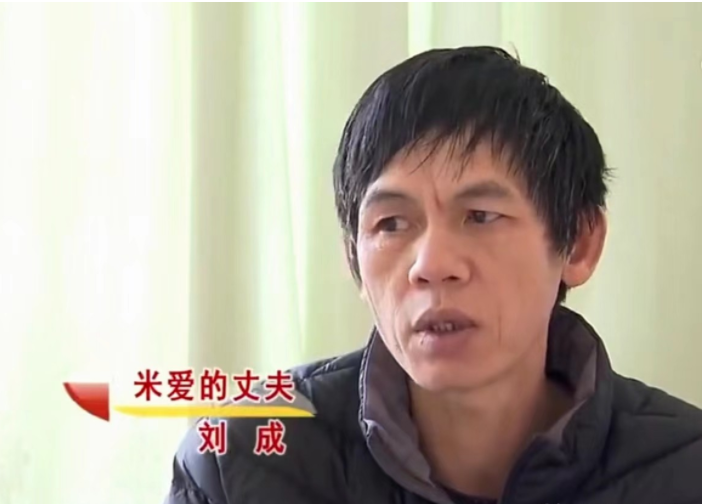 40岁男子,忙于事业未婚,相亲娶29岁女子为妻,婚后,妻子查出不孕