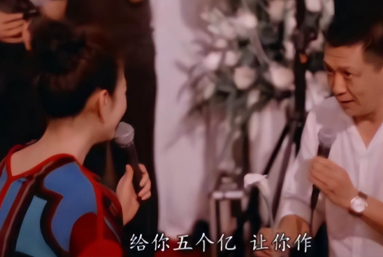 李小冉|她，出道十六年，前男友花5亿娶李小冉，改名四次也不红