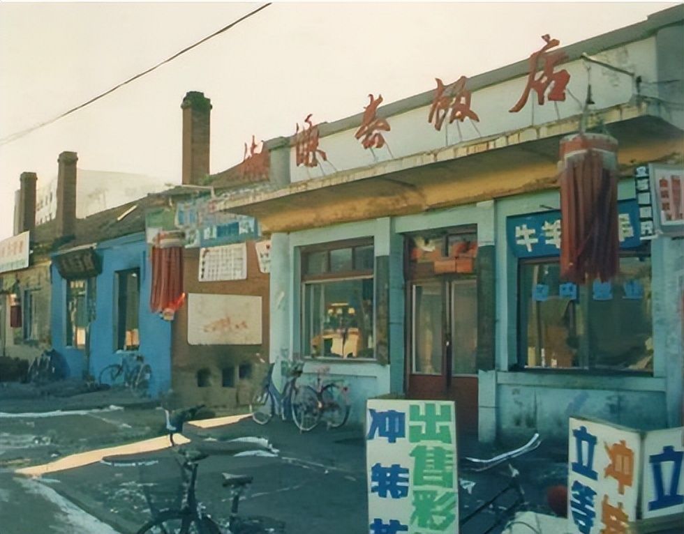 赵本山|赵本山和葛淑珍离婚31年后才发现，被低估的前妻，如今高攀不起！