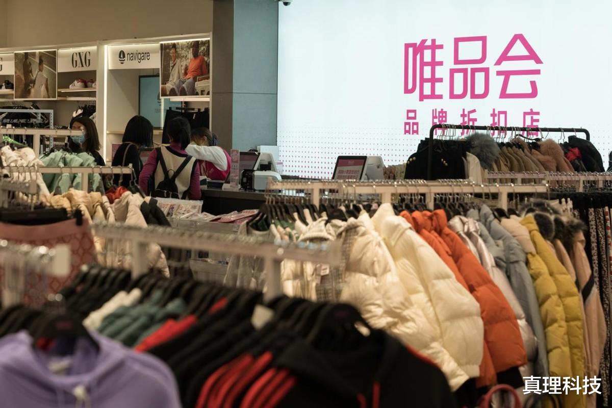 数码|消费刺客乱象之下，年轻人一招“对比消费”破局