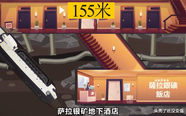 如果向下挖地球真的会被挖穿吗?
