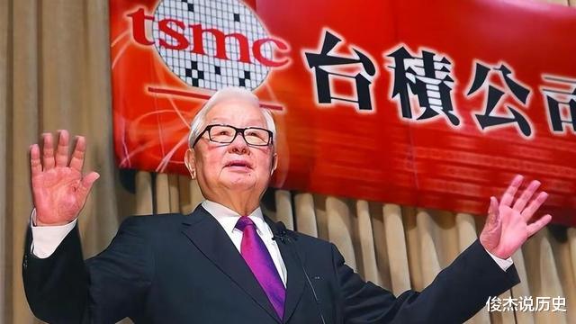 Java|专家：“风暴”来了！台积电或将没有料到？这下中芯也该放心了！