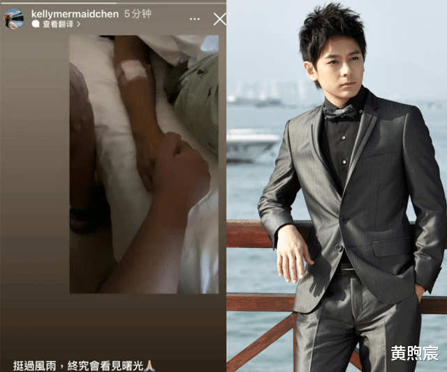 林志颖|林志颖体重恢复至53公斤，车祸后首晒下床照，妻子晒云朵照比心