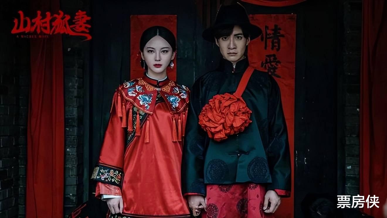 惊悚片|4小时拿下榜单第一，盛冠森令观众成功入坑，惊悚片有天花板了