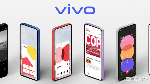 壁纸|vivo S15系列新机通过入网认证，或为最顶配机型