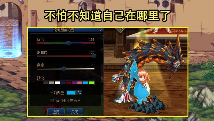 DNF:23年首轮优化汇总!奖章记得留,换装变便宜,成就材料翻倍