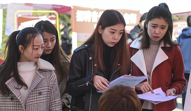 招聘|懂的都懂!中铁三局文员招聘要求“身材好”,官方解释更让人迷惑