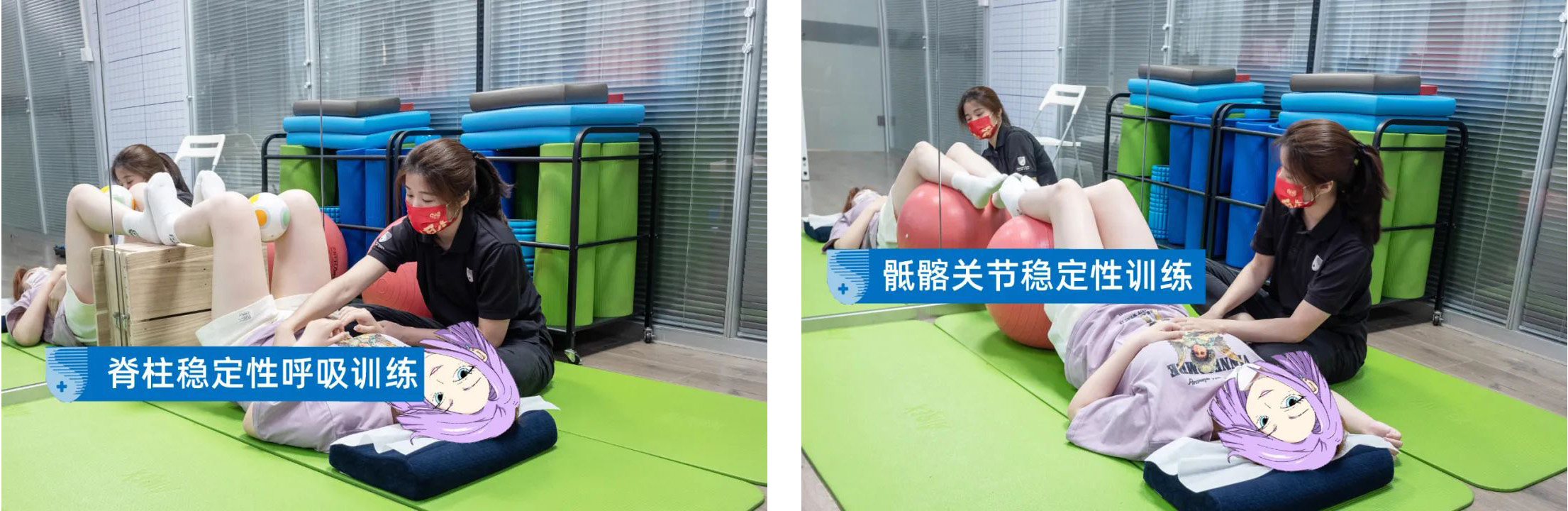 止痛药|实录｜腰痛得要命！我不要“坐”以待毙！