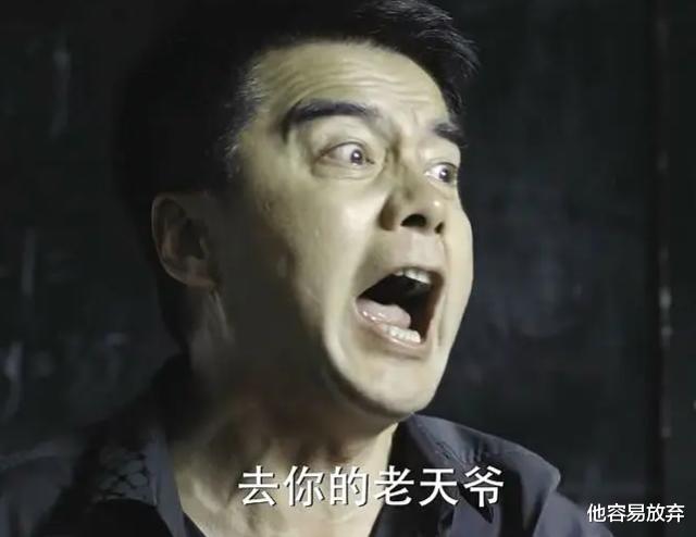 祁同伟|祁同伟不过40岁，为何这么着急想当副省长？再看《人民的名义》感悟