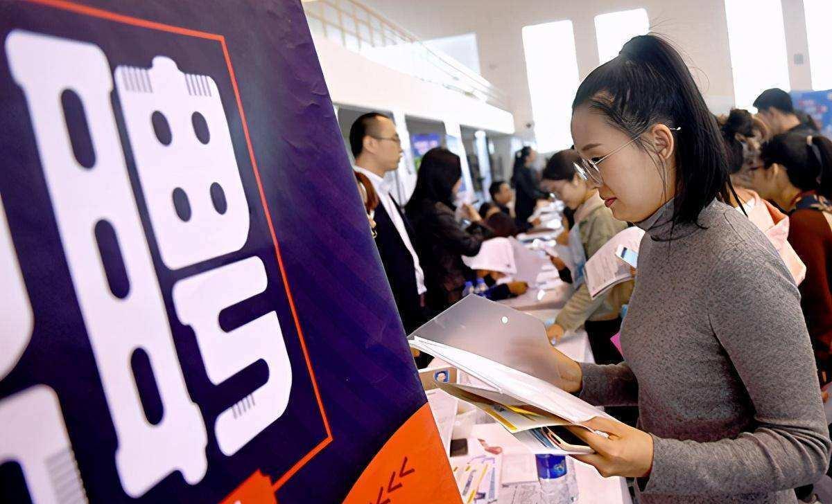 招聘|故意挑事吗？华科研究生待遇低武大本科生6万，这是什么招聘逻辑