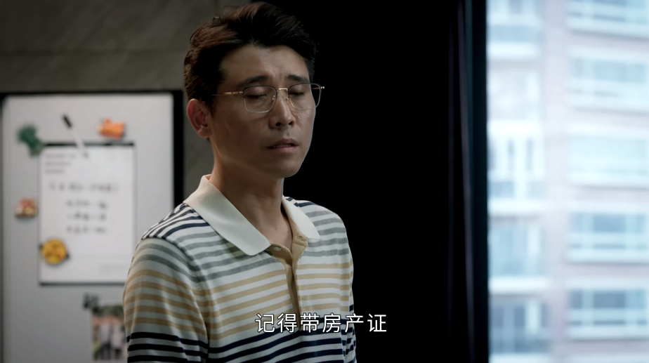 正午阳光|张艺兴创历史,他演了正午第一部大烂剧