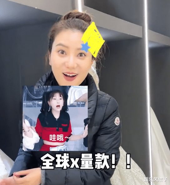 |猴哥妻子晒备婚日记，婚纱50万婚鞋2万4，前男友发视频爆料