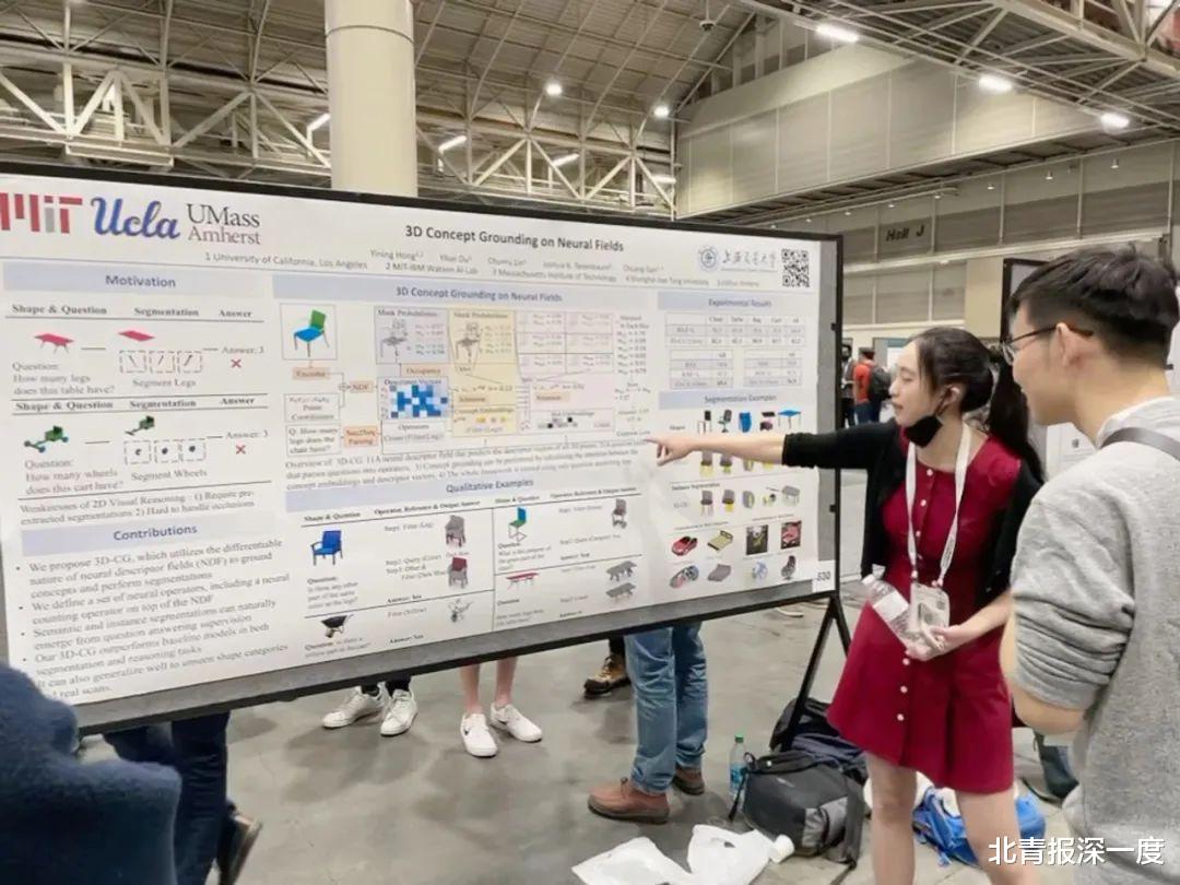 百度|AI女科学家:我们的浪漫在选择里