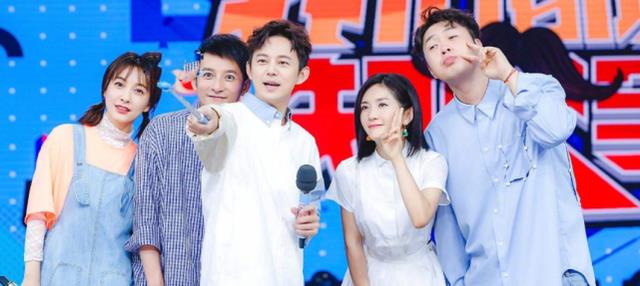 快乐大本营|工作人员否认海涛维嘉封杀传闻，首次回应快本停播：没解散不合体