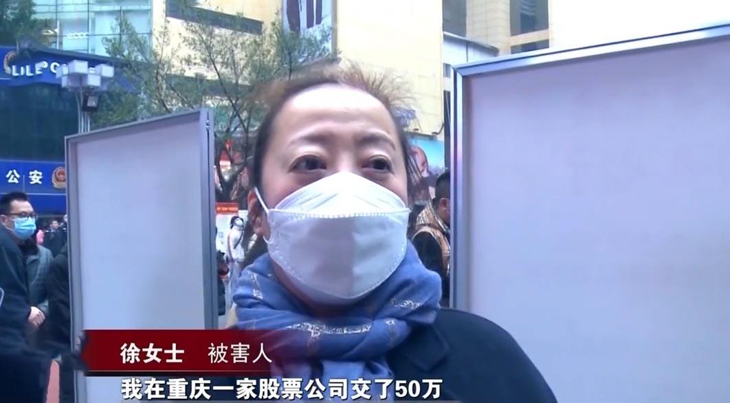 19年警方搜查男女出租房,意外起获百万发霉现金,调查发现大秘密