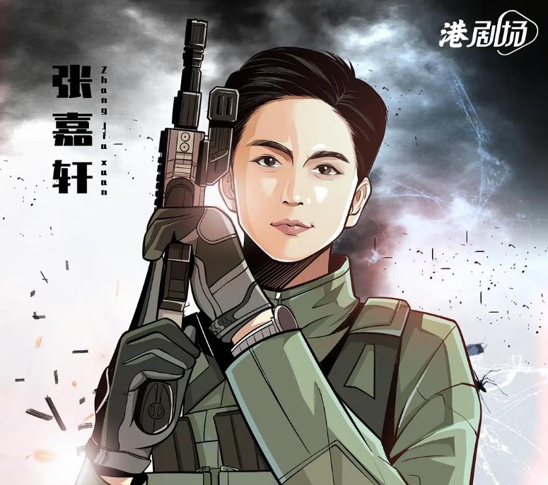 飞虎3|《飞虎3》完美收官，大结局反转不断，许森下线，引起全网热议！