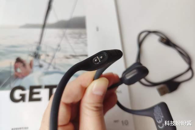 蓝牙耳机|让户外运动更安全性,Shokz韶音 OpenRun Pro骨传导蓝牙耳机