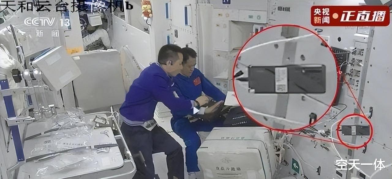 太壮观了!我国空间站三舱组合体动图欣赏,还没有手机拍得清楚?