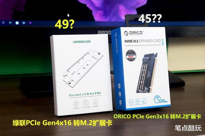 ssd|如何实现SSD到SSD整盘对拷？固态硬盘极简克隆法，一键轻松搞定