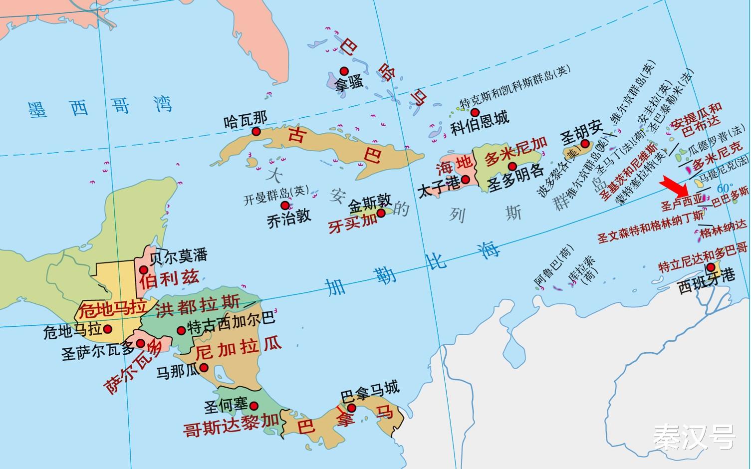 圣卢西亚袖珍国圣卢西亚明明可以躺平非要独立奋斗13年得俩诺贝尔奖
