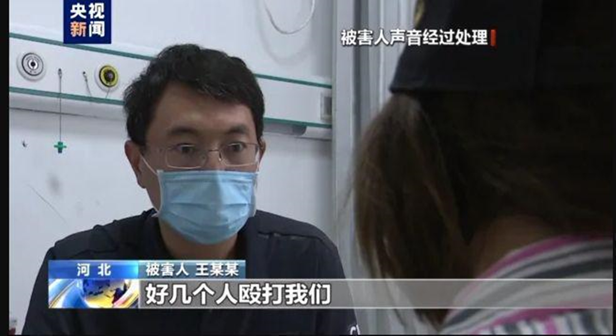 陈继志被捉，“保护伞”被挖，受害者也发声了，但被网友整疯了