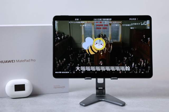 华为matepad pro|顶级平板价格并不贵?华为MatePad Pro 2022款3299元到手