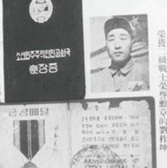 湖北老农隐姓埋名42年,因孙子无法参军,他被迫亮明真实身份