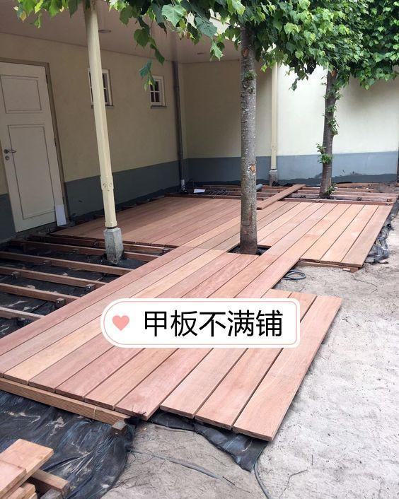 庭院甲板不满铺,这样干就对了!好看、舒适,关键还省材料钱