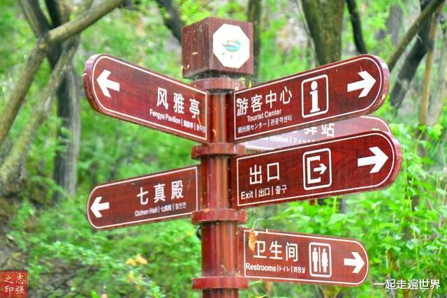 大理|甘肃岳麓山上,有许多奇怪的亭子,背后藏着故事