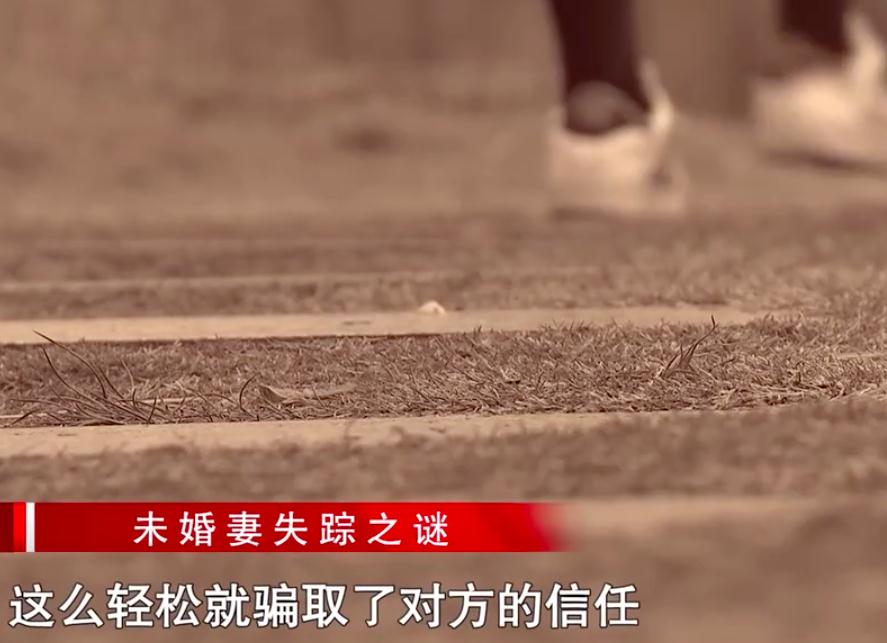2020年女子同时睡4个男友,骗取彩礼90万,穿帮后才知道她有老公