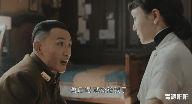 传家|《传家》:黄莹如为何装病?联合三姐妹,上演一台戏,为兴华报仇