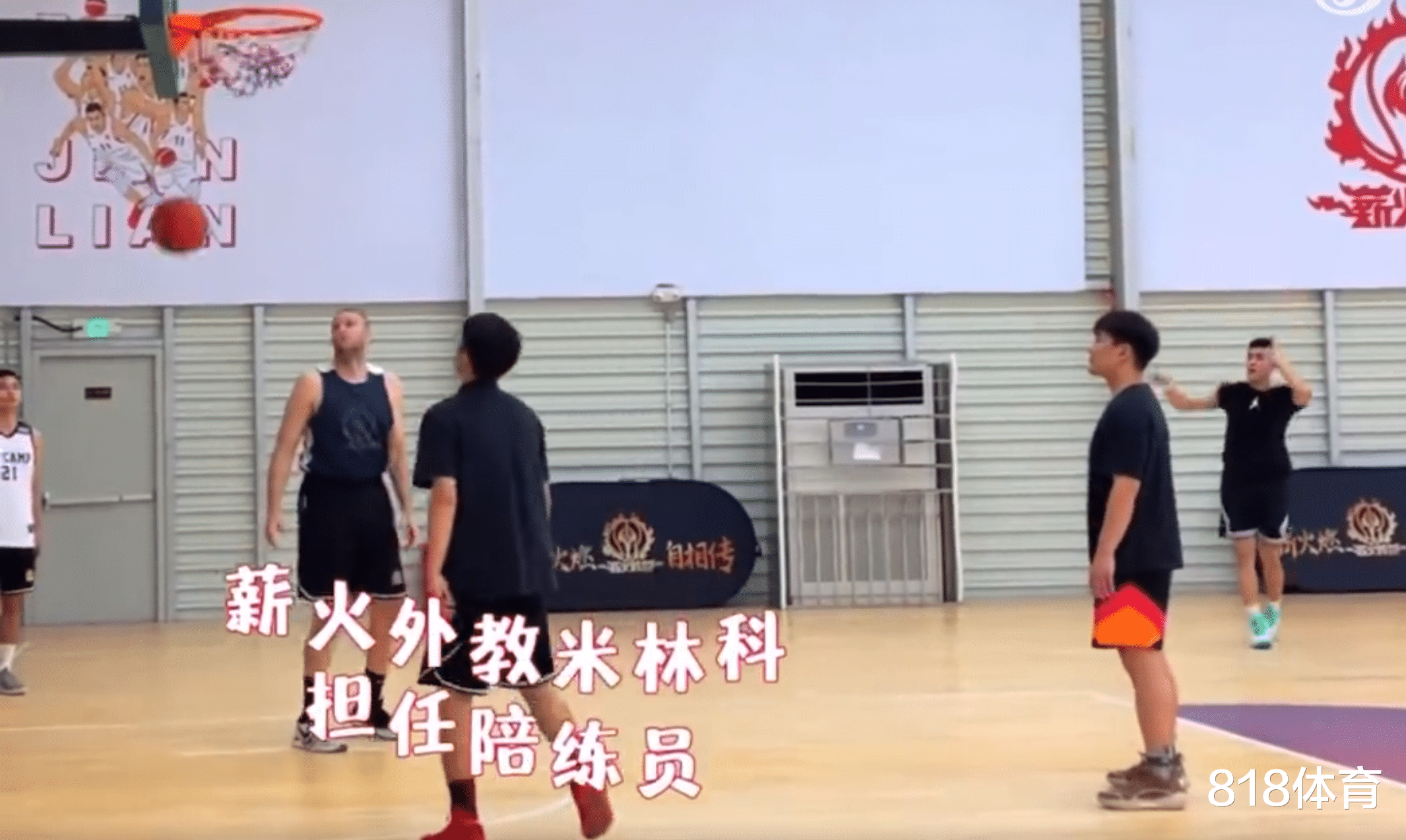 郭艾伦|失踪人口回归! 郭艾伦空降深圳易建联球馆, 内卷训练+冲凉感觉很舒服