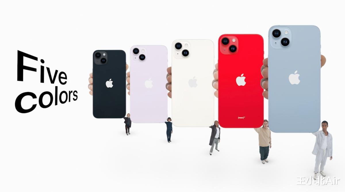 苹果|受iPhone14机型销量影响,苹果将在明年对iPhone15机型展开重组