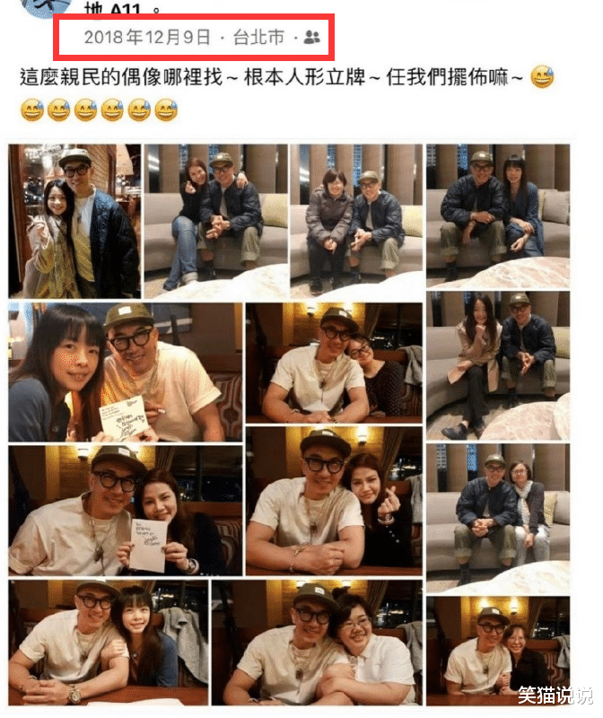 大S|?大S转发具俊晔动态,力挺现任丈夫:好幸运我和欧巴身边都是文明人