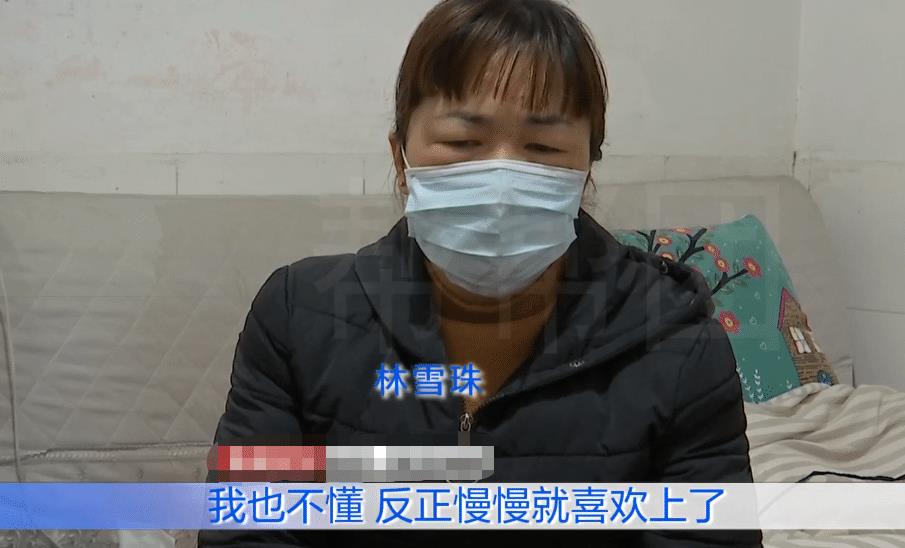 继父|37岁女友怀孕被抛弃,29岁男友:她挑战了我的底线