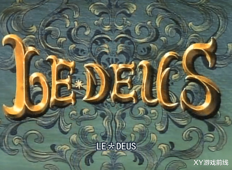 acgn漫评|早期魔幻风的科幻机甲OVA动画，机设出彩战斗高燃，你看过吗？