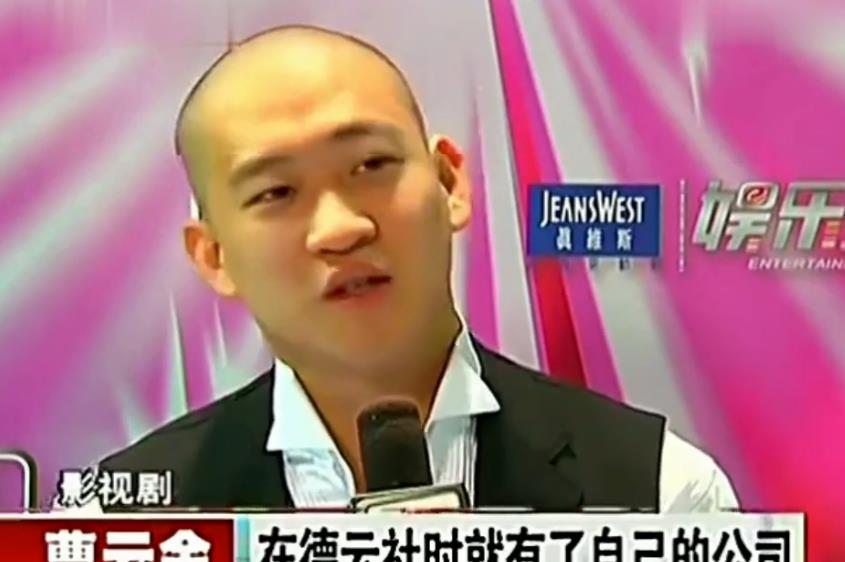 曹云金|没有郭德纲的扶持，曹云金被“打回原形”