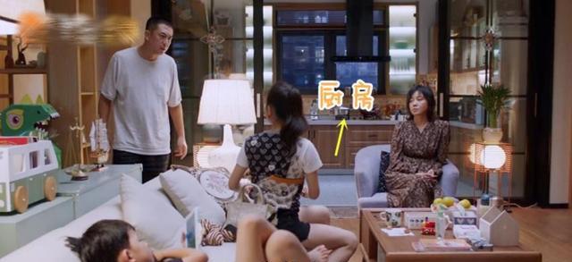 少年派第二季|少年派2:电视剧中豪宅挺多,这么真实接地气的装修倒少见!