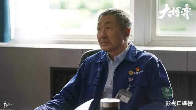 杨立新|同样演“一把手”,把杜源、杨立新和句号放在一起对比,差异明显