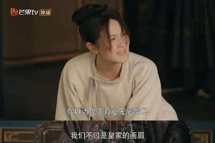 朱瞻基|意难平的“傅璎”CP，这次终于圆满了！