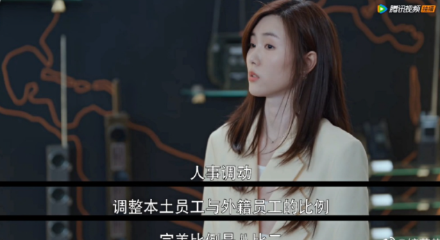 姜楠|《林深见鹿》姜楠结局是什么 姜楠最后和谁在一起了