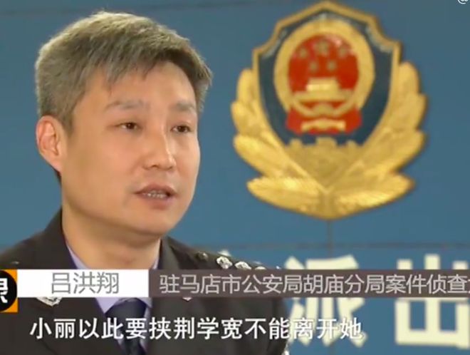 男子和两情妇睡一张床酿命案,男子坦言:两情妇不和,必须杀一个!