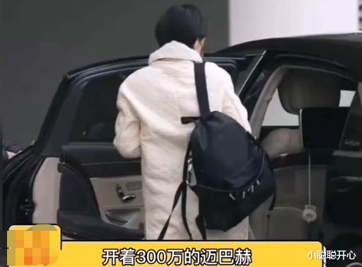 孙俪|孙俪被偶遇逛街,开300着万迈巴赫疯狂买奢侈品,新造型嘲阴森压抑