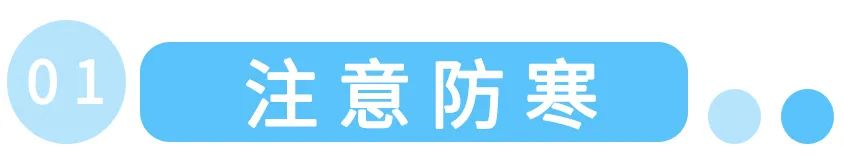 胃病|大雪时节,食补“三雪”,润燥御冬